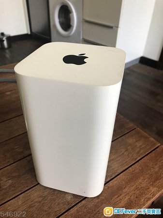 Apple Time Capsule 2TB (5th Gen)