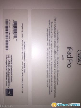 99.99%ipad pro 12.9 金色 wifi 128GB 或換 ipad pro 10.5 需99.99新淨