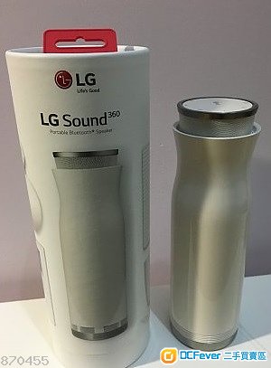 LG Sound 360 bluetooth speaker