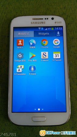 Samsung Galaxy Grand Neo