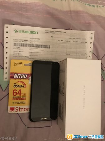 Huawei 華為 nova 2i 黑色