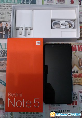 红米Note5 6G+64G 港行 黑色