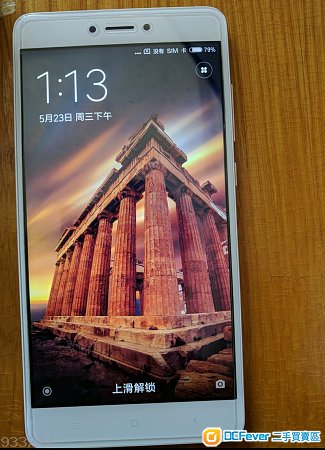 紅米Redmi note4X 3+16g Qualcomm625