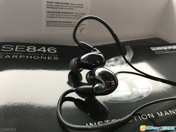 Shure 846 行貨黑云98%new full set