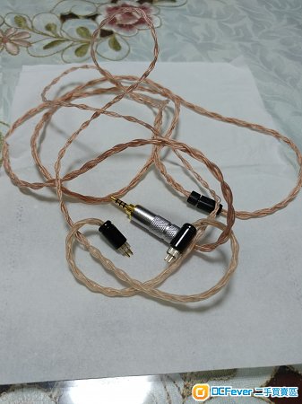 7N单晶铜耳机线8绞0.78cm头2.5平衡