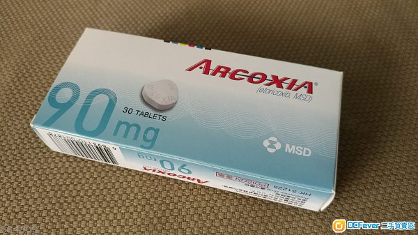100%new皇家医学院推荐消炎止痛药Arcoxia 最