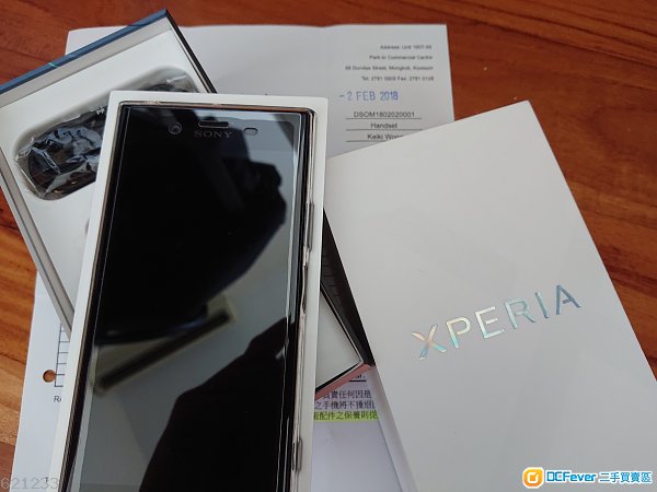 Sony Xperia XZ1 九成力新, 行貨 有單有保養