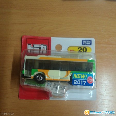 全新Tomica No.20 Isuzu Erga Toei Bus