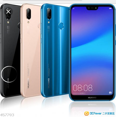 99%new Huawei P20 Lite (浅粉)香港行货全套