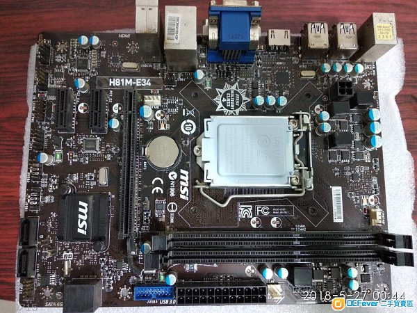二手 MSI H81M-E34 H81 DDR3 USB3 LGA1150 MATX MB