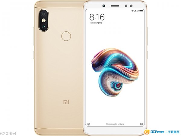 紅米 Note 5 Pro 4+64 白色 港行單機 99.9% 新