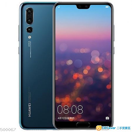95%新Huawei P20蓝色, 丰泽行货27\/4\/2018 ,全