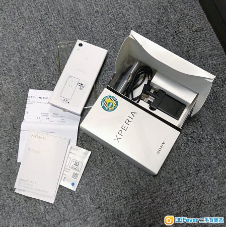 99%新香港行货 白色 索尼 Sony Xperia XA1 G