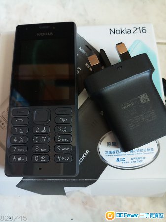 Nokia 216手提電話