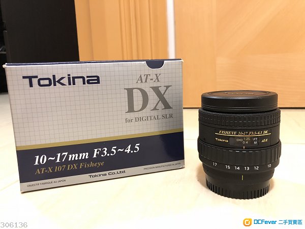 Tokina 10-17mm F/3.5-4.5 AT-X 107 DX Fisheye (Nikon Mount)