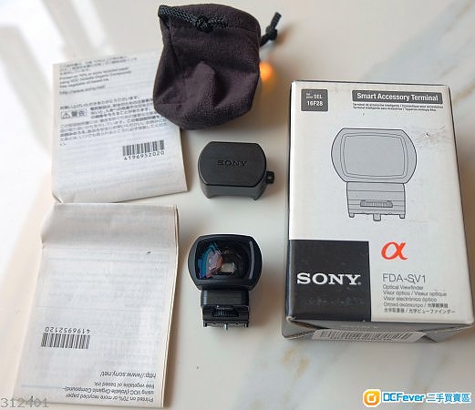Sony nex a7 a6500 a6300 a6000♦鏡♦SEL 18-55 16 2.8 LA-EA2 Zeiss 24 1.8