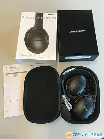 Bose QuietComfort 35 wireless headphones black QC35