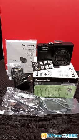 Panasonic ZS70 黑色行貨