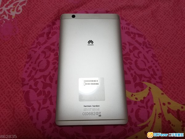 Huawei mediapad M3 8.4"0