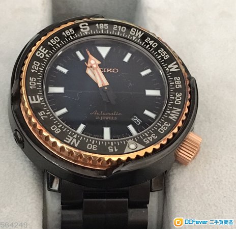 限量版精工Seiko呑拿