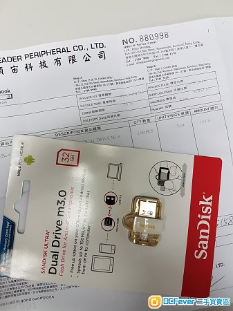 全新 SANDISK ULTRA Dual Drive m3.0 32GB