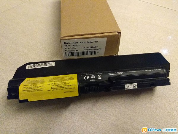 Lenovo 聯想 ThinkPad R400 加強板電池