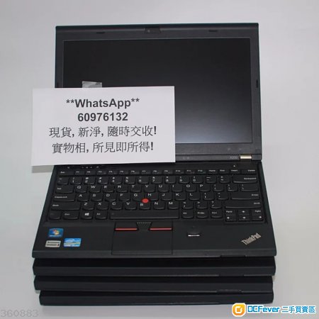 Lenovo ThinkPad X230 i5 2.6GHz 4Gb Ram Windows 10 Pro Office 365 X220