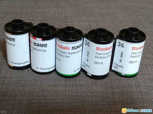 Kodak 2366 Fine Grain Duplicating Positive, cine b/w film
