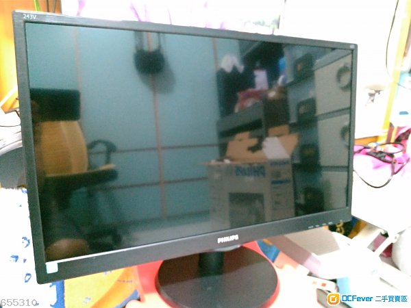 Philips 243V5QHAB ( 23.6" ) Mon 新淨有保
