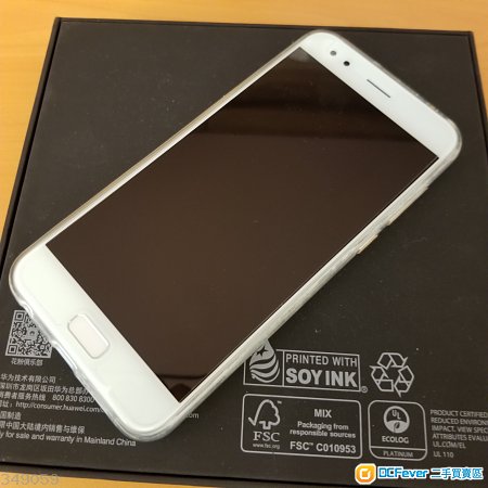 99% New ASUS ZenFone 4 MINT GREEN S660 FULL SET 衛訊單