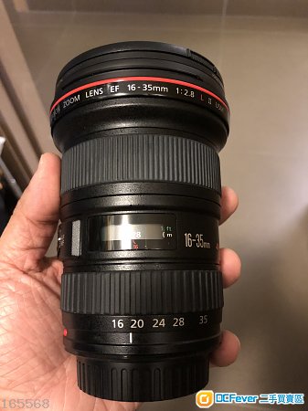 Canon EF 16-35mm f/2.8L II USM