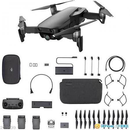 Mavic air combo set (black)