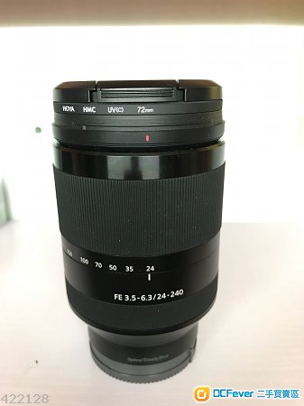 Sony SEL24240 FE 24-240mm F3.5-6.3 OSS 90%new