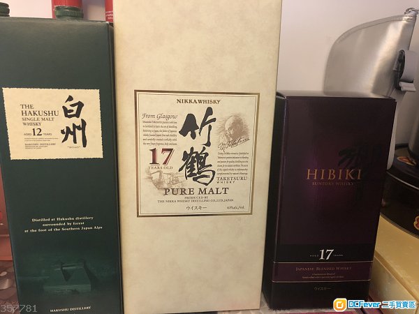 全新響17 竹鶴17 白州12 酒 Rolex Tudor cartier