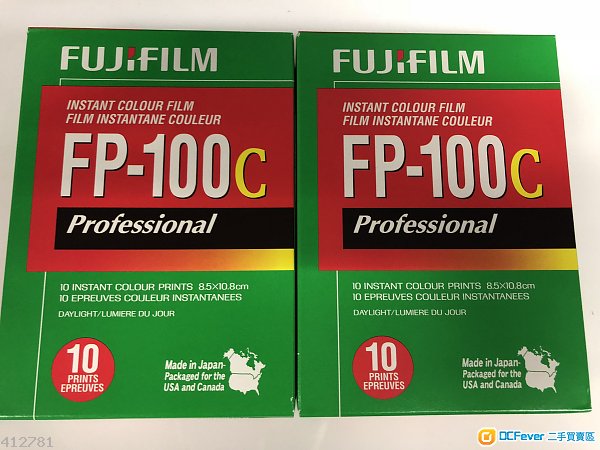 已停產 Fujifilm FP-100C instant color film