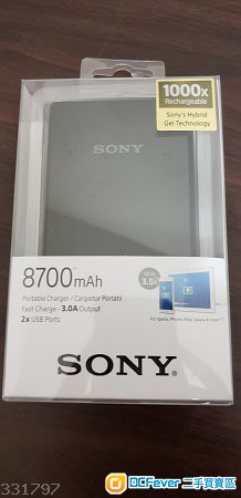 出售Sony 8700mAh外置電