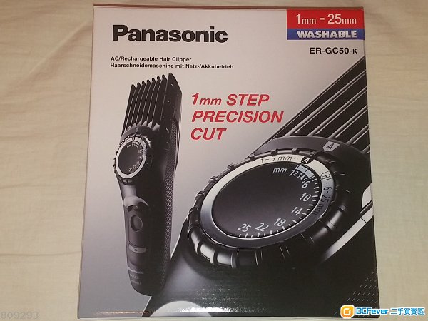 全新 樂聲牌 剪髪器 PANASONIC RECHARGEABLE HAIR CLIPPER ER-GC50