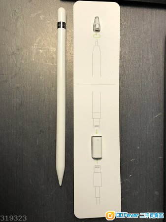 99% 新 Apple Pencil