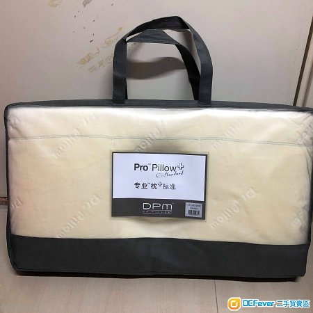 DPM Pro Pillow Standard 專業枕 (標準)(Size XS) 全新正貨 枕頭