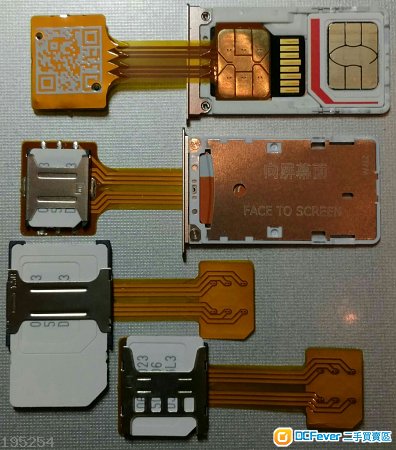 TF卡仔&SIM卡改二合一