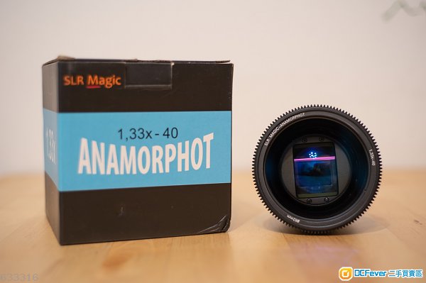 SLR Magic Anamorphot 1.33X 40 變形鏡頭 電影頭