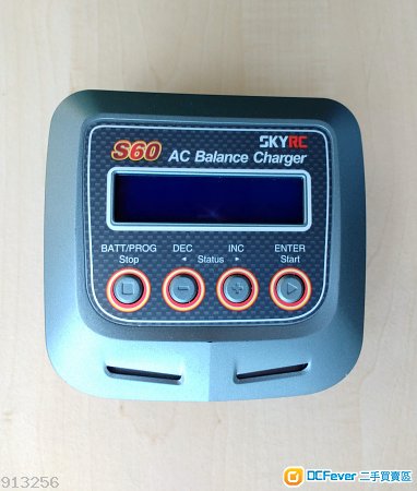 SKYRC S60 AC Balance Charger 航拍機充電器