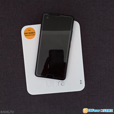 HTC U Ultra 双卡插卡(3选2) 黑色面蓝色底 64G