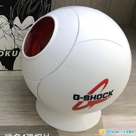 G shock 龍珠太空船錶盒