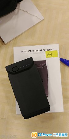 Mavic air 電