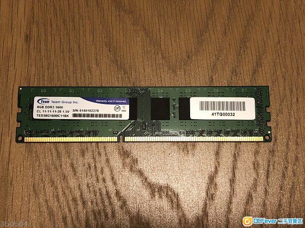 TEAM DDR3-1600 8GB Desktop RAM