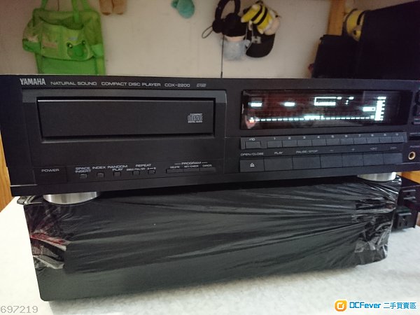 YAMAHA CDX-2200 前頂级純CD機(日本版100V)