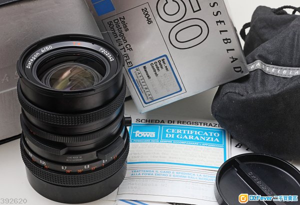 Hasselblad 浮動鏡組版本 Zeiss Distagon CF FLE T* 50/4 (V)玻璃超越95新合500CM及203FE