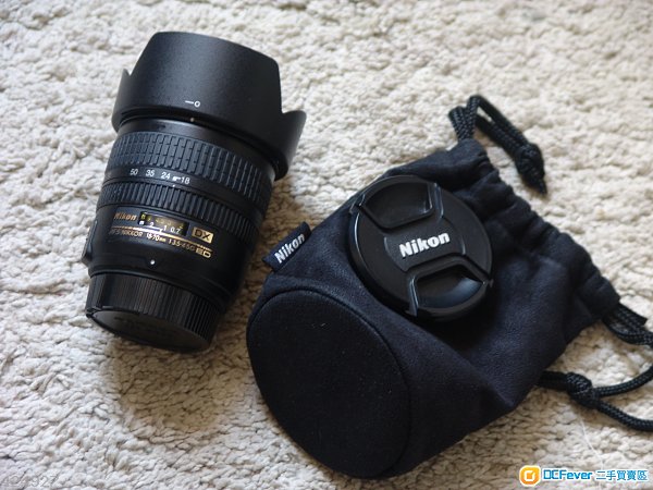 Nikon AF-S DX 18-70mm f3.5-5.6