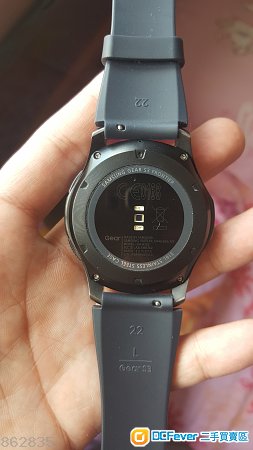 Samsung Gear S3 frontier